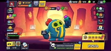 clash royale: Аккаунт Brawl Stars. Основные характеристики: - Кубки: 26 588. - — 1