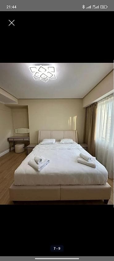 rent: 2 комнаты — 6