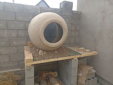 очок фото: Тандырлар Акысыз консультация 6 жылдан ашык тажрыйба — 26