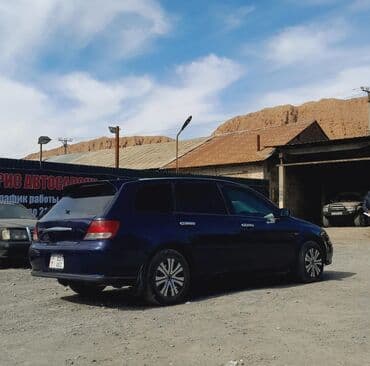 размер шин портер 1: Honda Avancier: 2000 г., 2.3 л, Автомат, Бензин, Универсал — 4