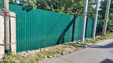 профиль металл: Забор из профнастила Заборы из профнастила Калайдан забор Установка — 6