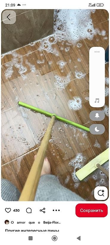 мебель исфана: Профессиональная клининговая компания «Чистый Бишкек» Что делаем: - — 4