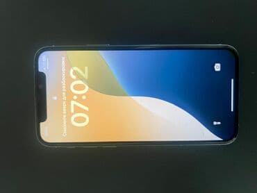 электронные напольные весы б у: АКБ 83 
Памият 64 
Feis ✅
Трутон ✅
Бардыгы радной 
Каробка жок — 1