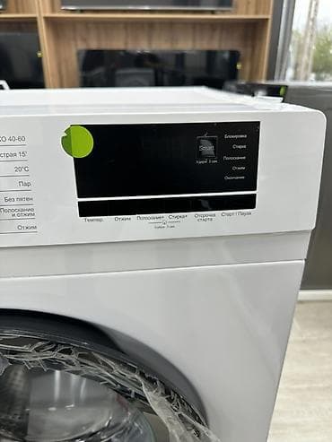 android 2din: Стиральная машина KONKA 7кг - Инверторный двигатель. - Скорость — 5