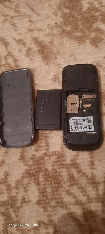 11 iphone: Fly DS110, цвет - Серый, 2 SIM — 6