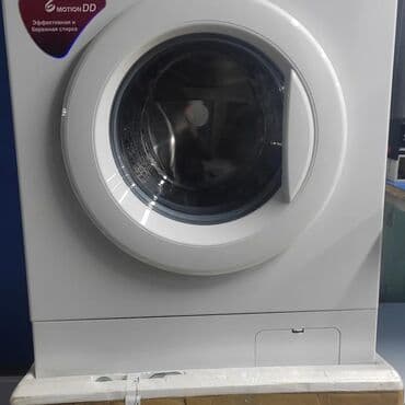 принтер: Стиральная машина Beko, Новый, Автомат, До 7 кг, Полноразмерная — 11