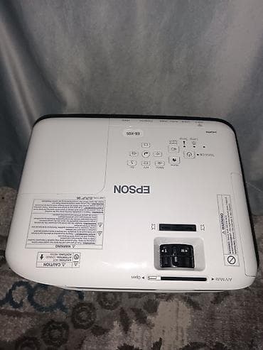сканеры до 1200: Продаю проекторы Epson. работают отлично, всё работает. Проекторы — 2