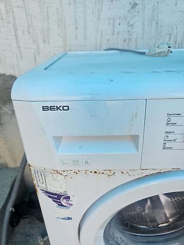 электронный батек: Стиральная машина Beko, фронтальная загрузка. Характеристики: - — 2