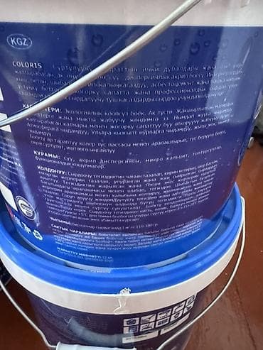 жидкая пена: Акриловая краска, Coloris, Для стены, цвет - Белый, 14 кг, Текстурная, Протирающаяся — 3