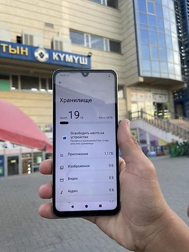 redmi 3a: Redmi, Redmi 5A, Б/у, 128 ГБ, цвет - Зеленый, 2 SIM — 4