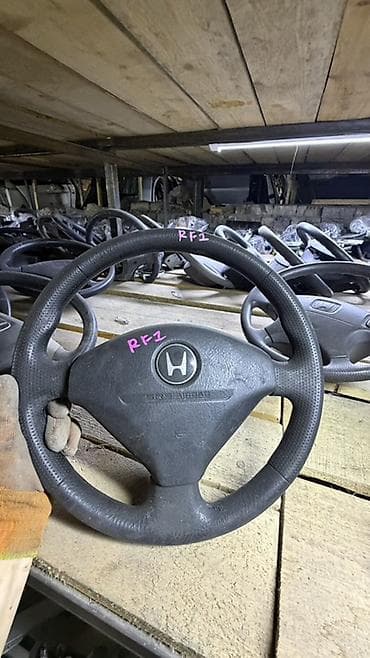 Руль Honda Оригинал