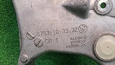 e32 bmw: Рычаг задний правый Е65 Год 2004 В отличном состоянии, очень — 4