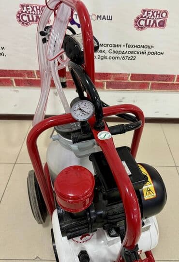 турецкий доильный аппарат цена: Доильные Аппараты!!! Турецкого производителя от компании «Техномаш» — 9