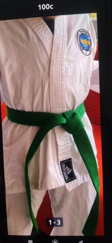 Спортивная форма