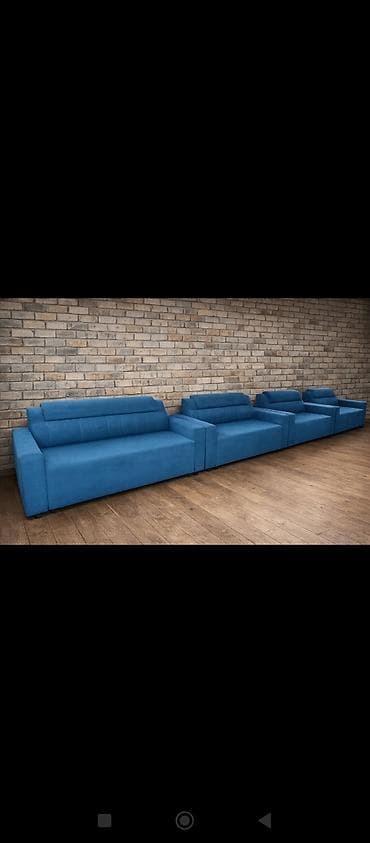 Модульный диван