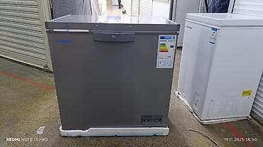 ufs 3: Морозильник, Новый, Бесплатная доставка — 1