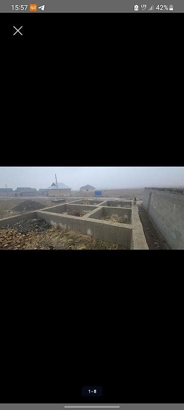 кошара ферма: 5 соток, Для строительства, Красная книга — 1