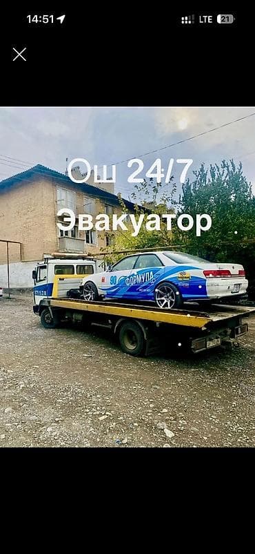 С манипулятором, С лебедкой, С ломаной платформой at lalafo.kg С манипулятором, С лебедкой, С ломаной платформой