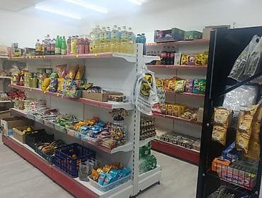 fanta: Продуктовый магазин «АРЗАН» Ассортимент: - Бакалея: макароны — 1