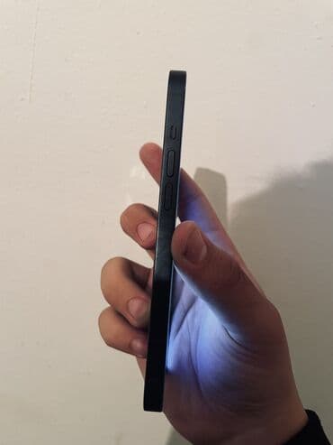 сколько стоит айфон 13 новый: IPhone 13, Жаңы, 128 ГБ, Кара, Заряддоочу түзүлүш, Коргоочу айнек, Каптама, 100 % — 6