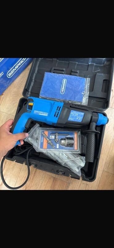 Перфоратор