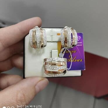 набор пандора: Серебро под золото 925 пробы Камни фианиты Размеры имеются Есть — 1