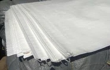 одноразовые стаканы для кофе: Мешок, Б/у — 1