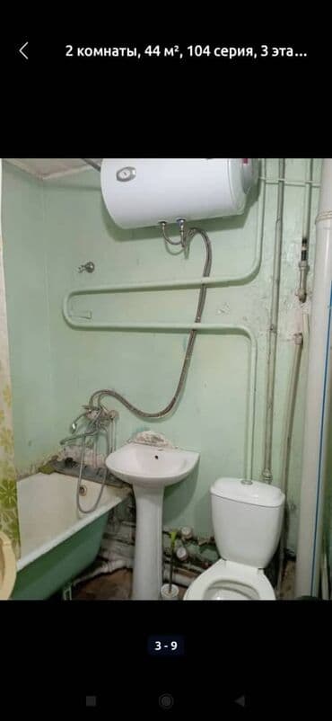 продаю пол дом район рабочий городок: Үй, 150 кв. м, 6 бөлмө, Менчик ээси, ПСО (өз алдынча бүтүрүү) — 6