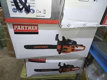 Бензопила PARTNER в фирменной упаковке. Особенности и преимущества: -