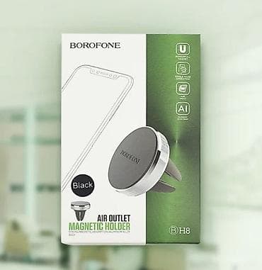 Магнитный держатель для смартфона BOROFONE BH8 (Black) - Крепление в
