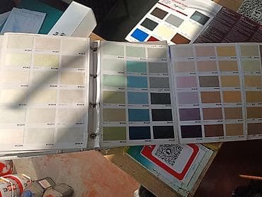 Клей: Колер — 4