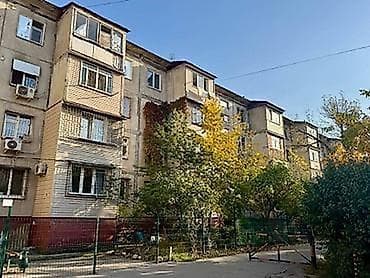 сдаю комнату с подселением: Ищу парня соседа для совместного проживание. Квартира будет 2x — 1