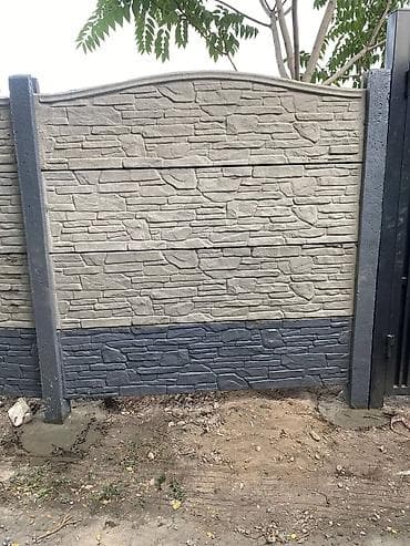 крп: Железобетонная заборная плита, Длина: Другая длина, Высота: Другая высота, Толщина: Другая толщина, Новый — 5