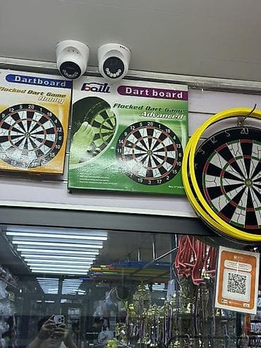 advance: Доска для дартса Baili Dartboard — серия Flocked Dart Game - — 2
