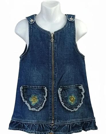 Детское платье, цвет - Синий, Новый