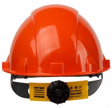 строительная каска: Каска сомз-55 favorit trek rapid с храповым механизмом (белая — 2