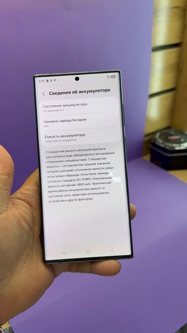gtx 1660 ti цена бишкек: Samsung Galaxy S22 Ultra, Колдонулган, 256 ГБ, 1 SIM — 5