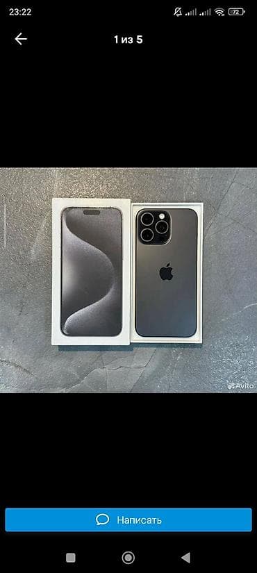 psp 2013: IPhone 15 Pro, цвет Black/Space Black. Комплектация по фото: смартфон — 2