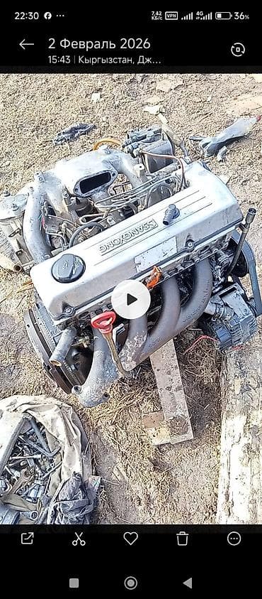 mg tf: Дизельный мотор Mercedes-Benz 1999 г., 2.3 л, Б/у, Германия — 4