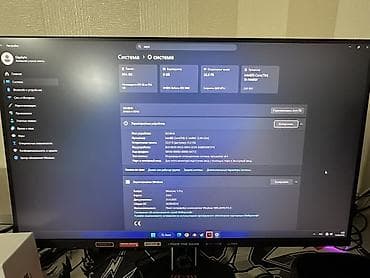 Компьютер, ОЗУ 32 ГБ, Игровой, Intel Core i5, NVIDIA GeForce RTX 5060, SSD