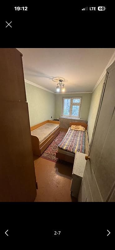 сдаю квартиры: Сдаю 3- ком квартиру . Район Ошского рынка . Сдаю до сентября месяца — 2