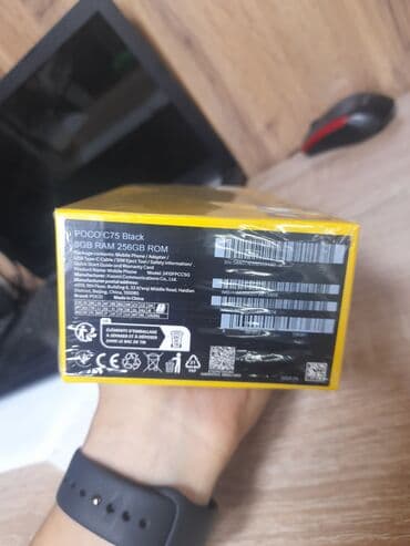 poco c51: Poco C75, Новый, 256 ГБ, цвет - Черный, 1 SIM, eSIM — 2
