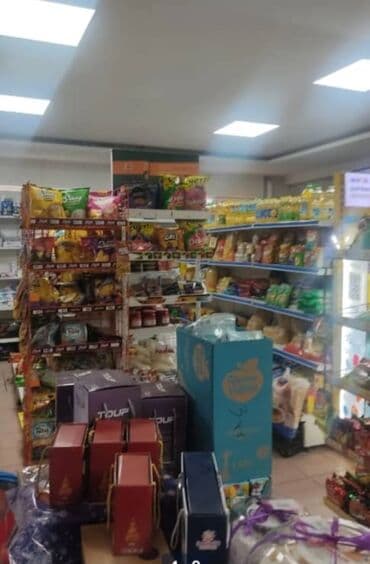 продуктовой магазин: Продаю Продажа магазинов 230 м², С оборудованием, 1 этаж — 2