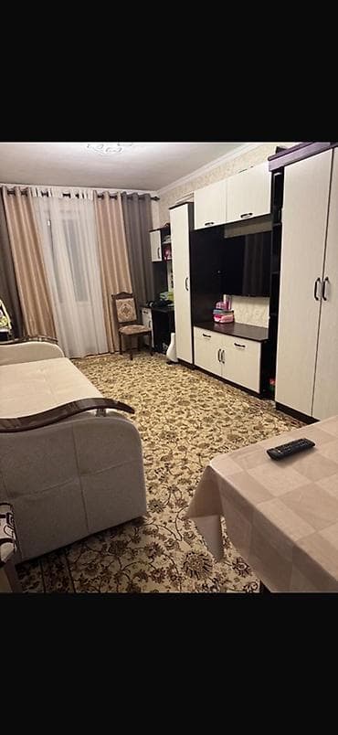 Батирлер: 2 бөлмө, Менчик ээси, Чогуу жашоосу жок, Толугу менен эмереги бар — 1