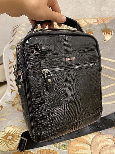 Сумка мужская через плечо BUTUN - Материал: натуральная кожа с