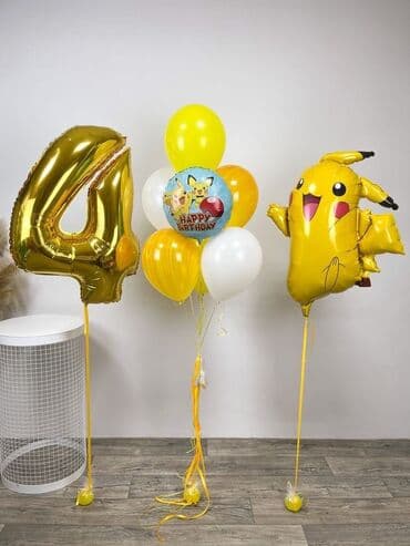 шарики на день рождения круглосуточно: Организация мероприятий | Гелевые шары — 6