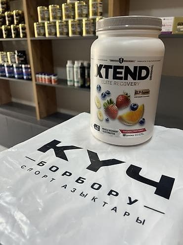 nike tech flece: Спортивное питание XTEND и C4 Original - XTEND Original BCAA 7 g на — 3