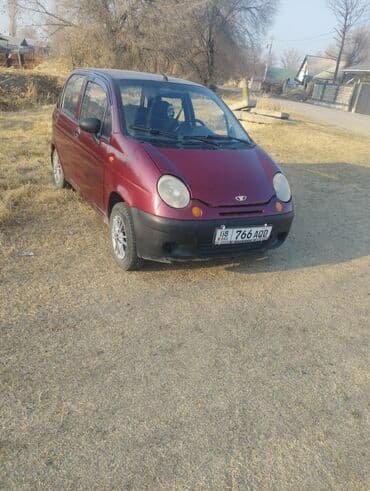 диск на sprinter: Daewoo Matiz: 2006 г., Хэтчбэк — 1