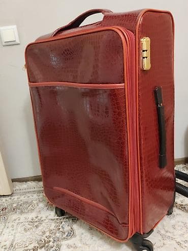 чемода: Чемодан, Большой (более 70 л) — 1