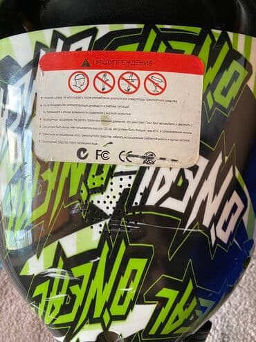 цена электросамоката в бишкеке: СРОЧНО! Продаю гироскутер Смарт баланс 10,5 Дюймов+Bluetooth « Зелёный — 8